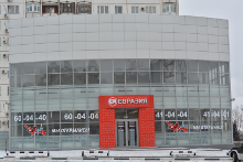 Автозапчасти в советском районе
